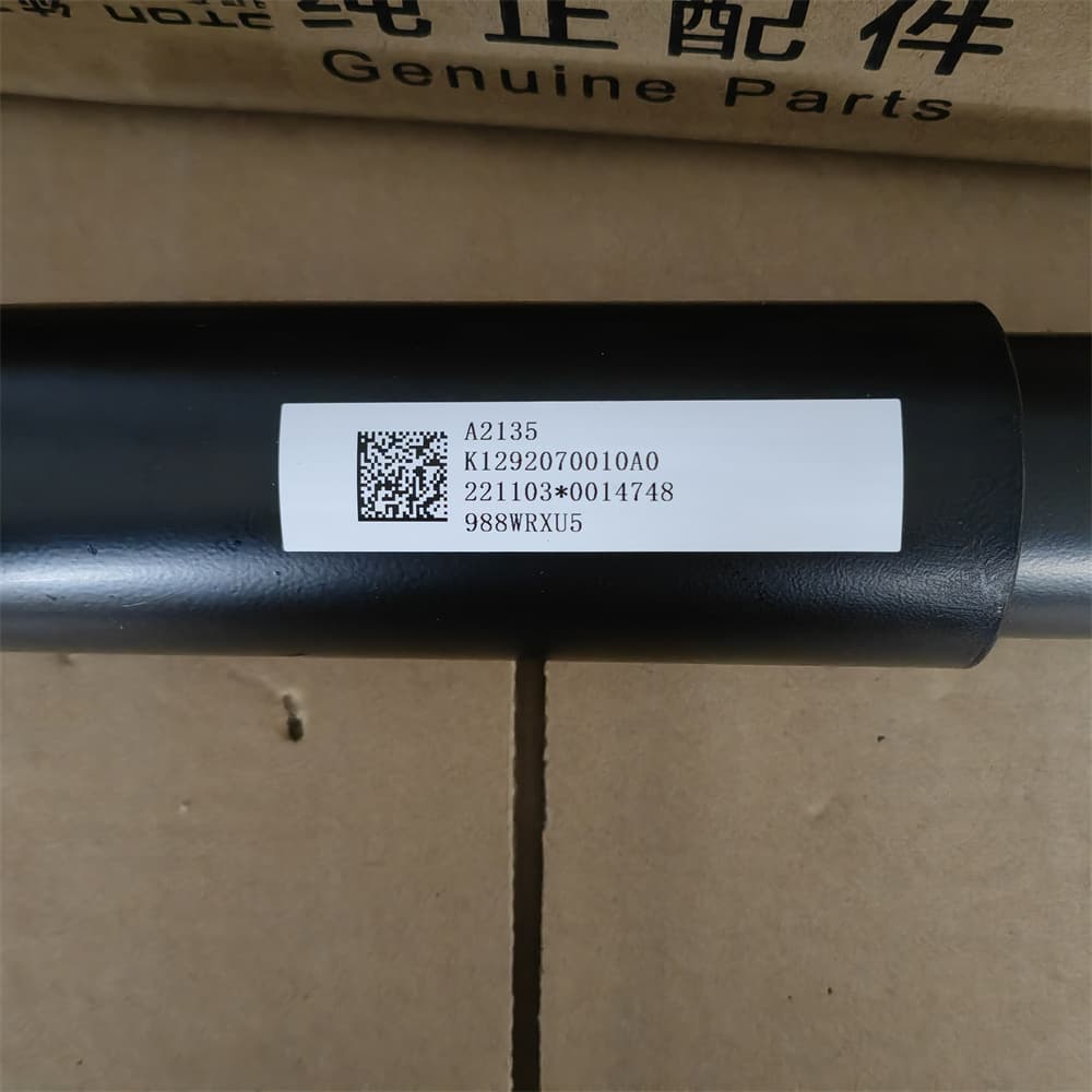 front shock absorber