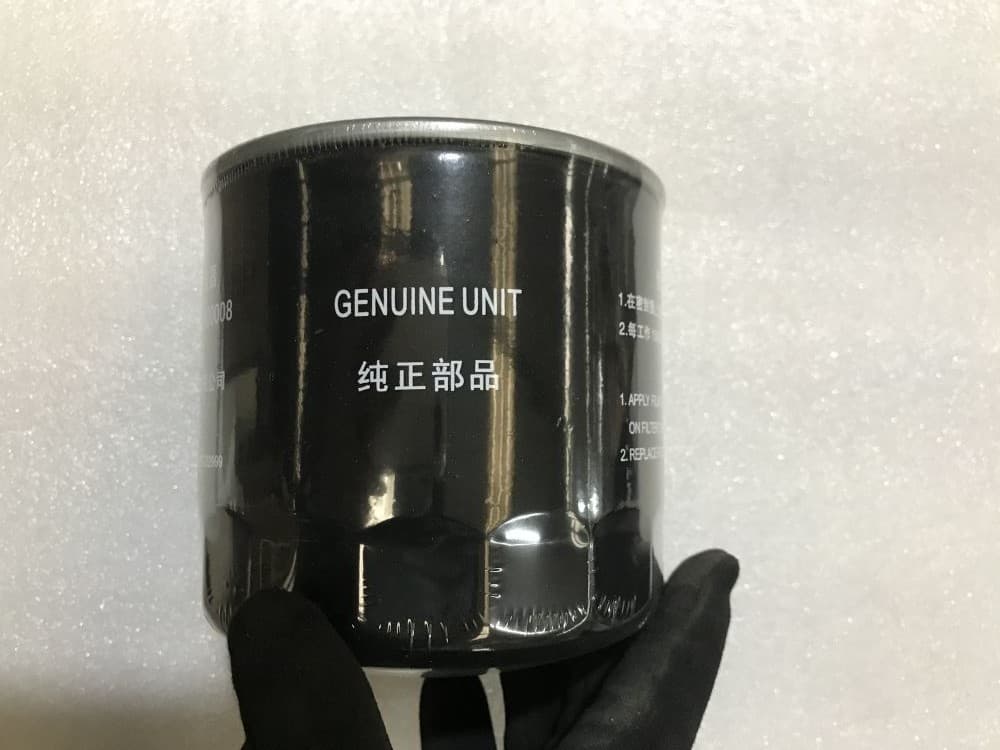 oil filter