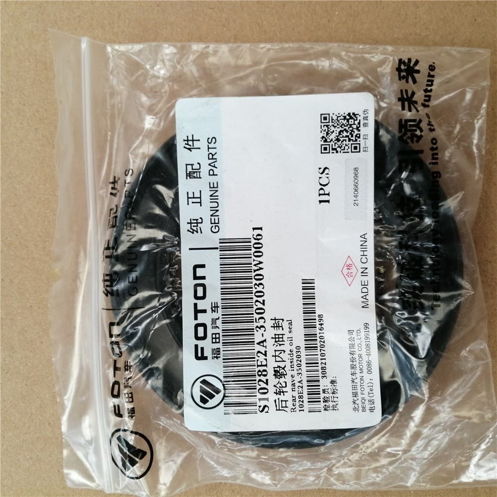 FOTON rear hub inner oil seal 1028E2A-3502030