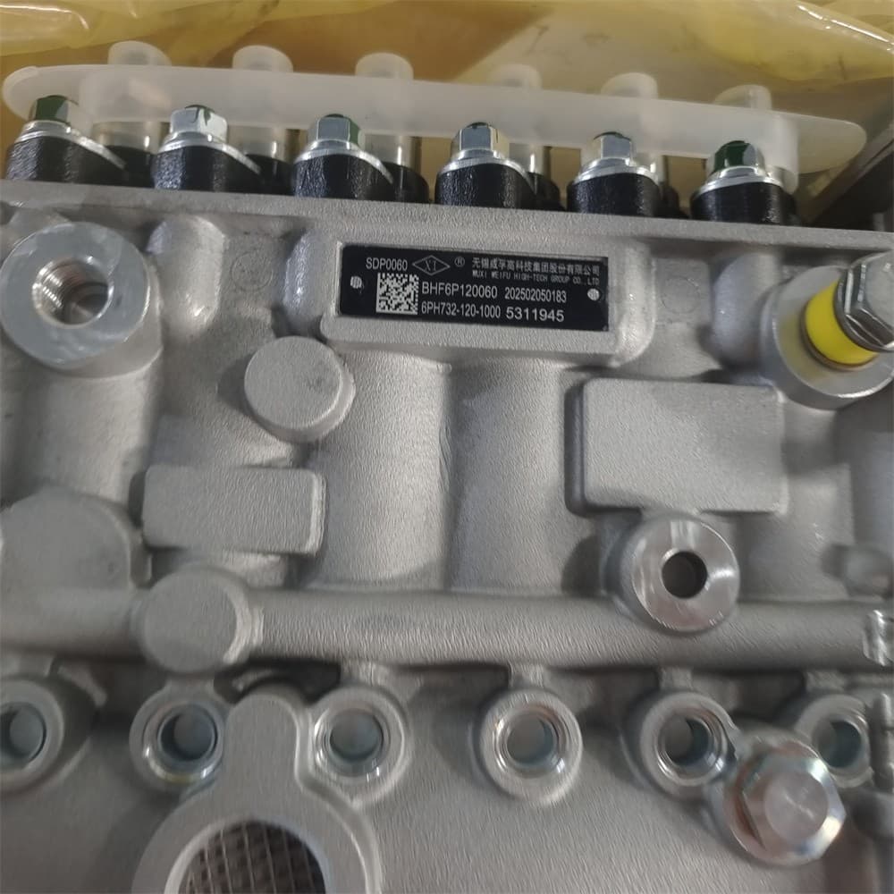 fuel pump