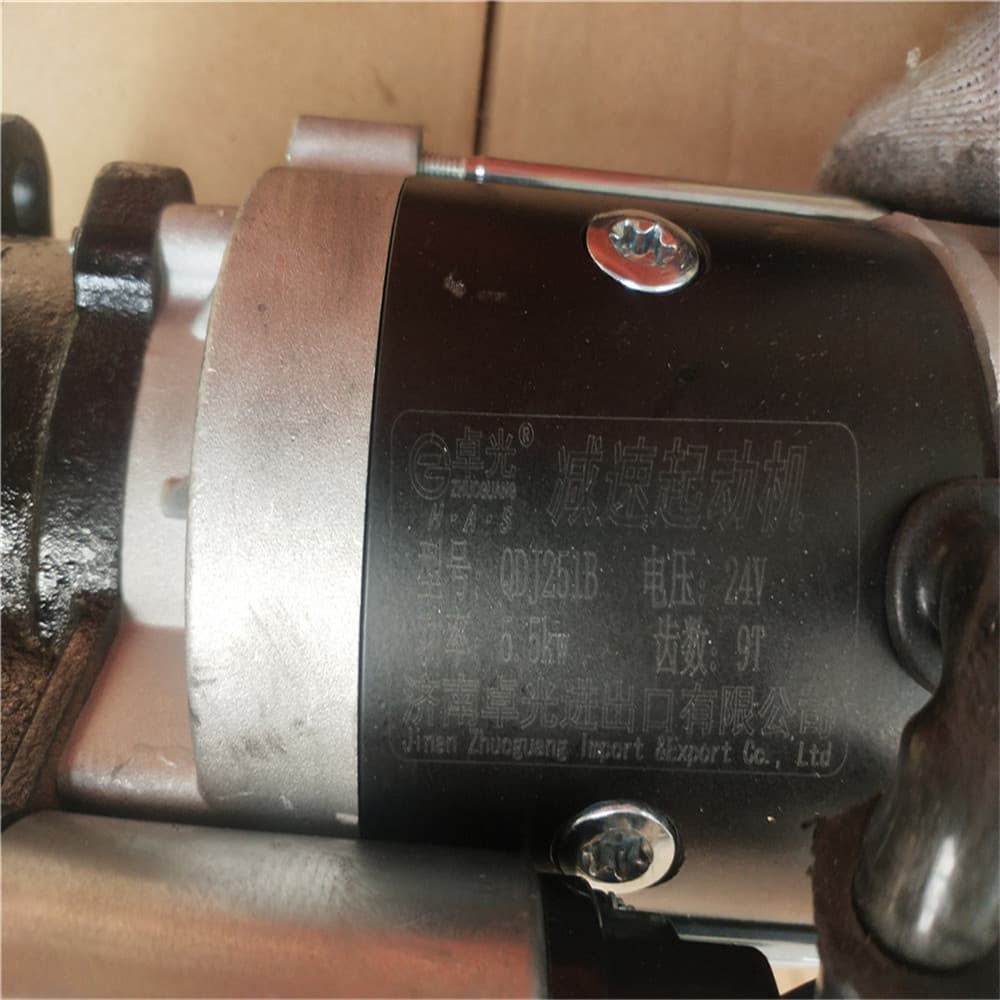 FOTON Starter z=9 QDJ 251B