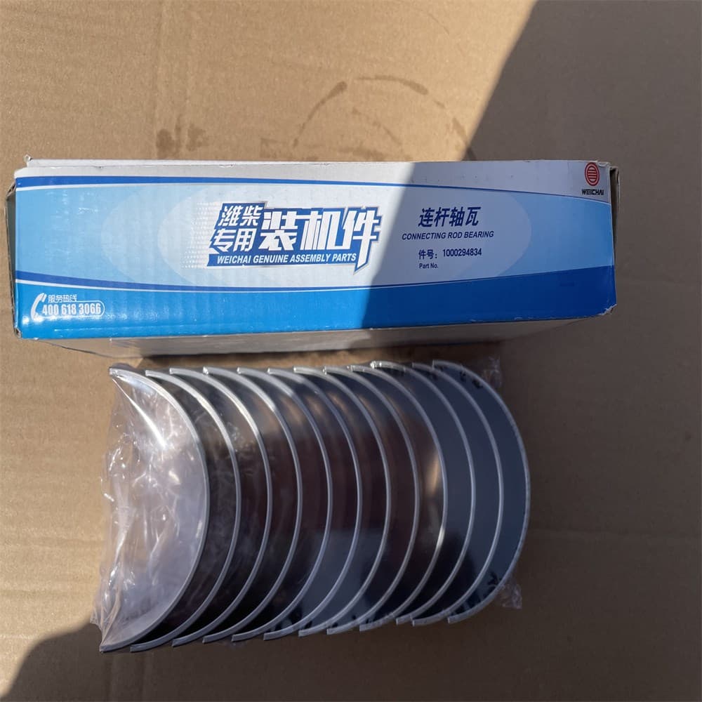 connecting rod bearing