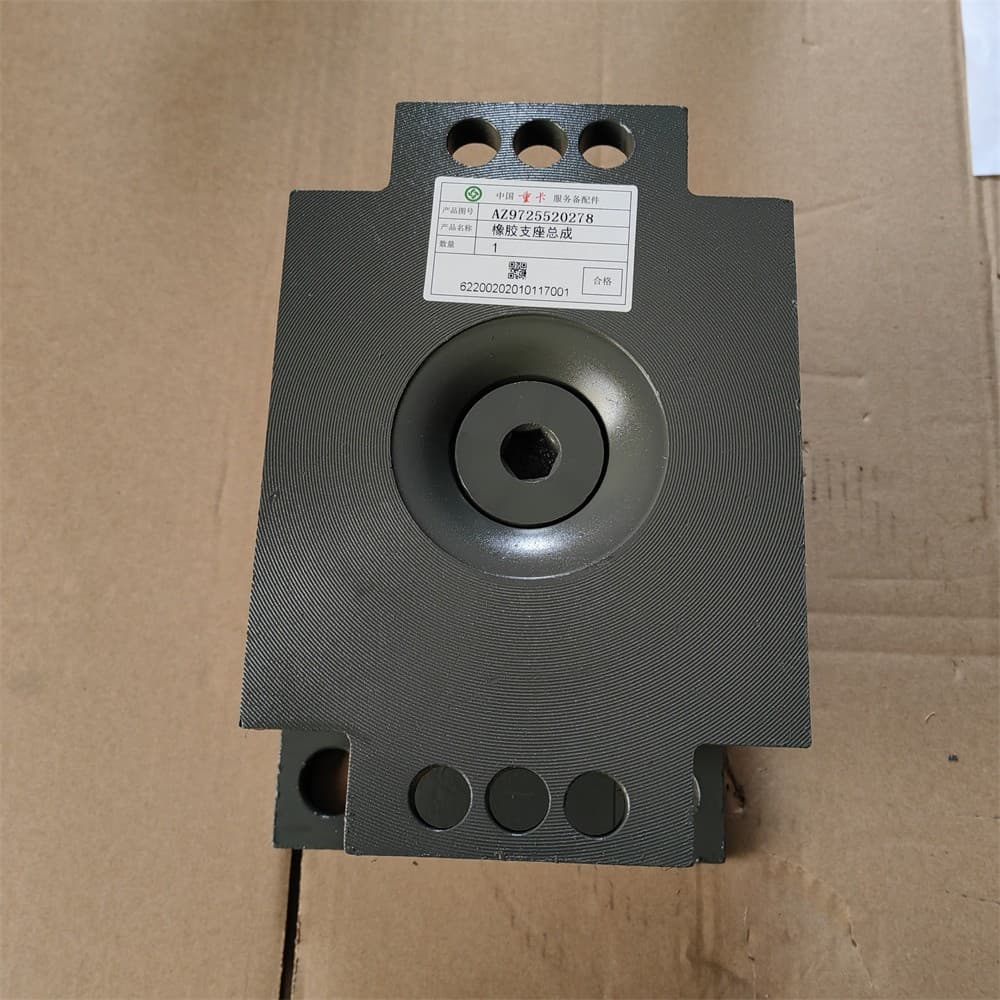 Rubber Support Square