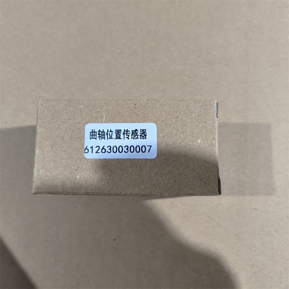 Rotational Speed Sensor