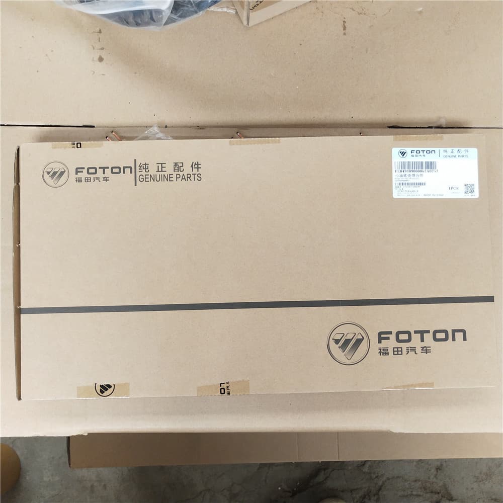 FOTON oil sump E049309000067
