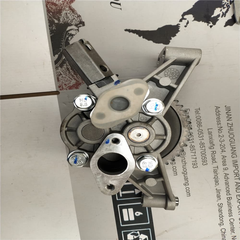 Oil pump