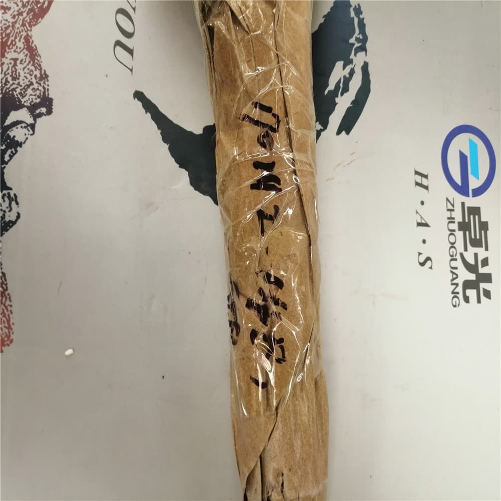 Main shaft Foton 1099