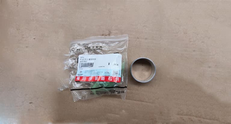 Camshaft bushing