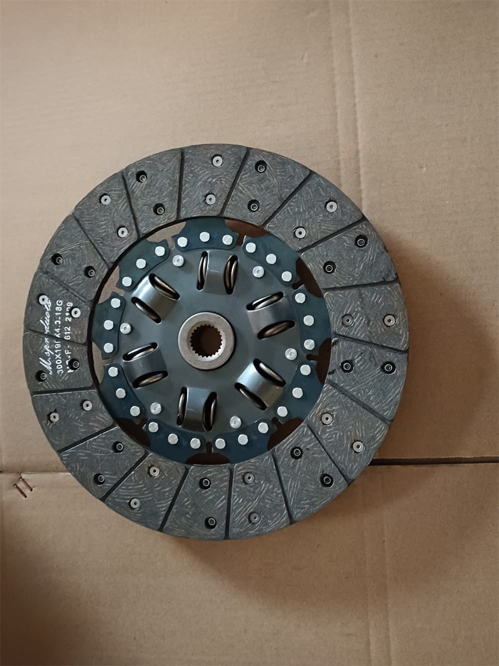clutch disc