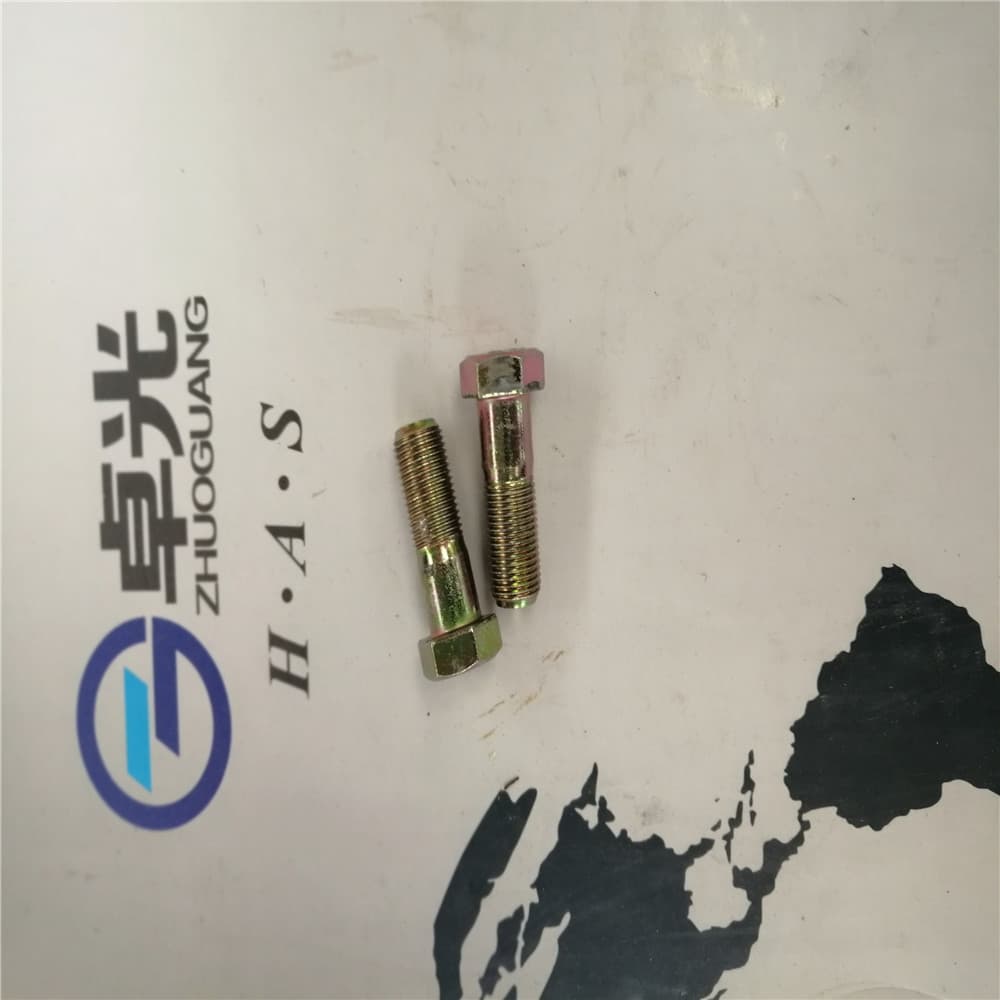 BOLT