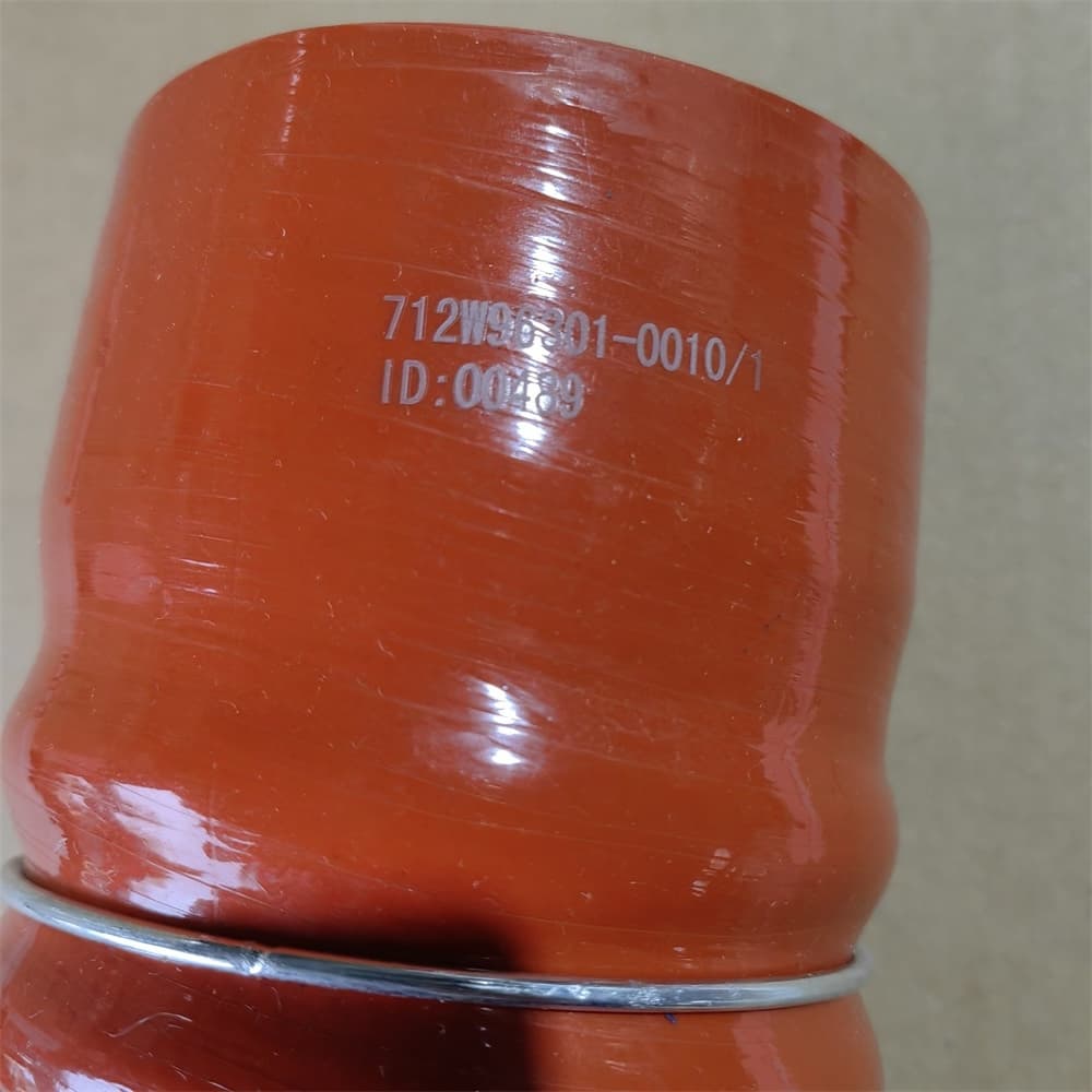 intercooler rubber tube