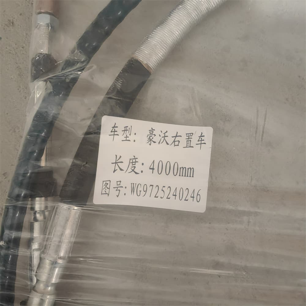 Shift Shaft Cable