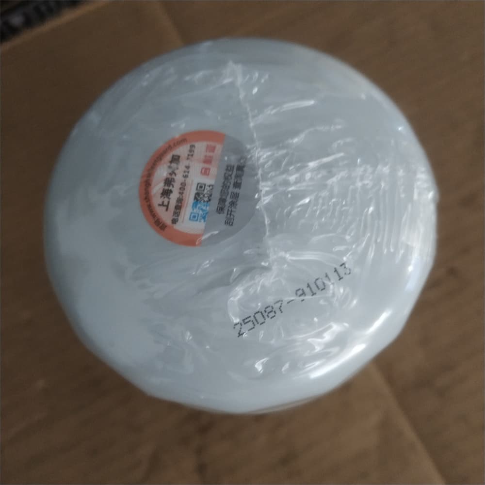 XCMG oil filter 5399594