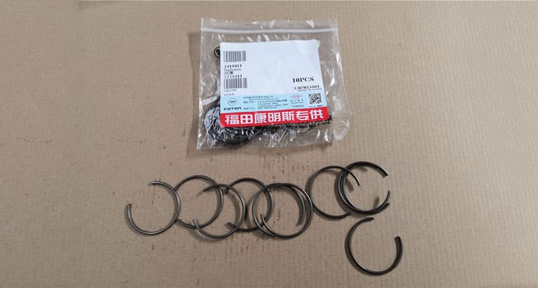 Retaining Ring