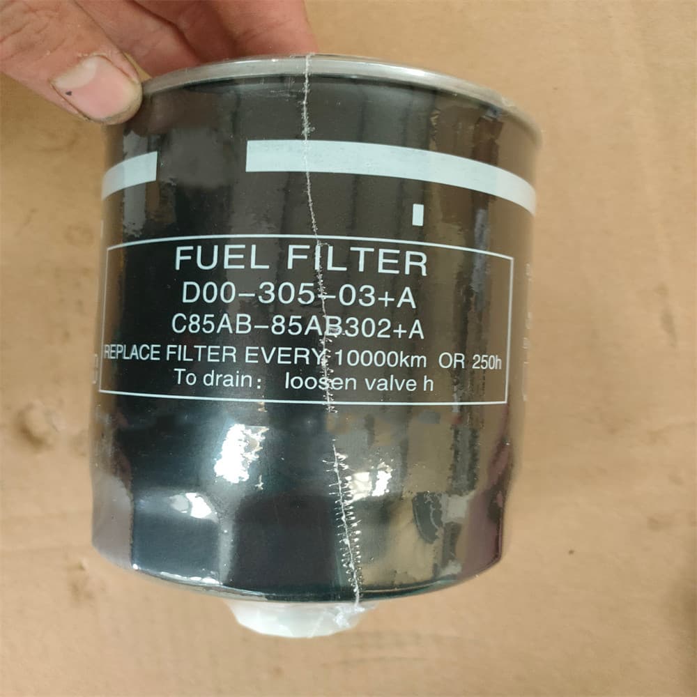 Water separator