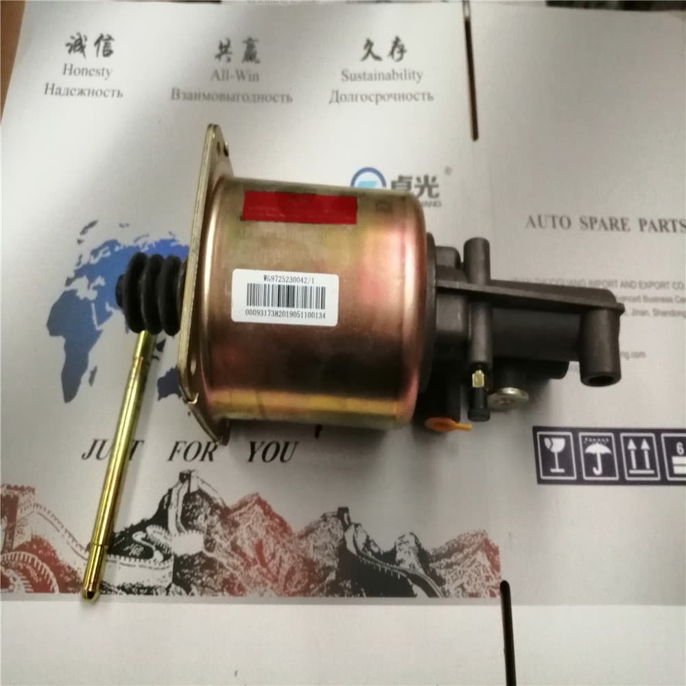 Clutch Booster Cylinder