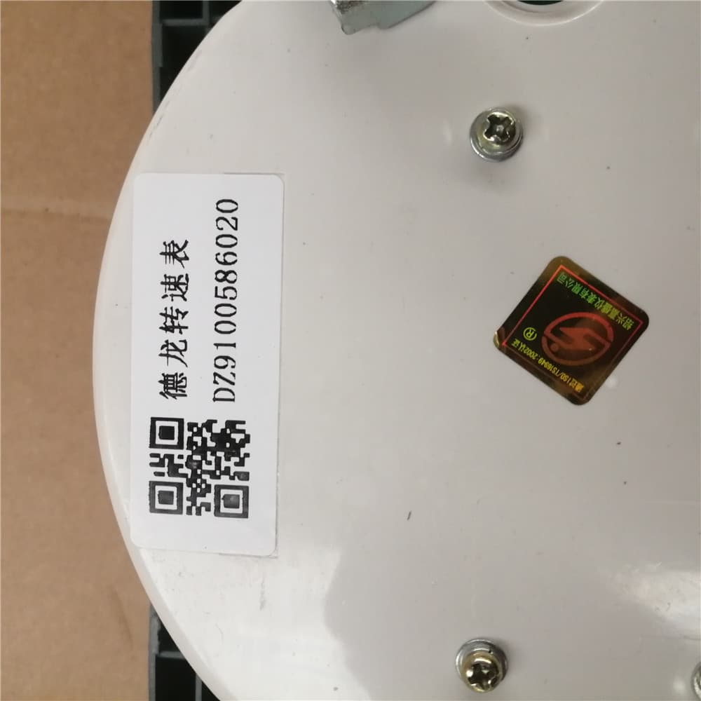 electronic tachometer
