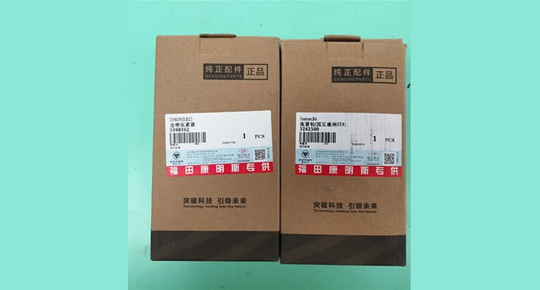 Belt tensioner
