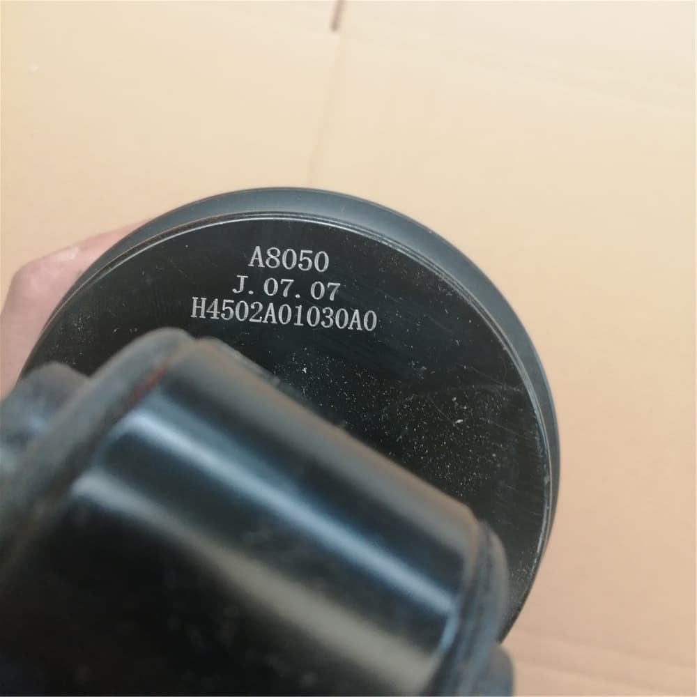 Shock absorber