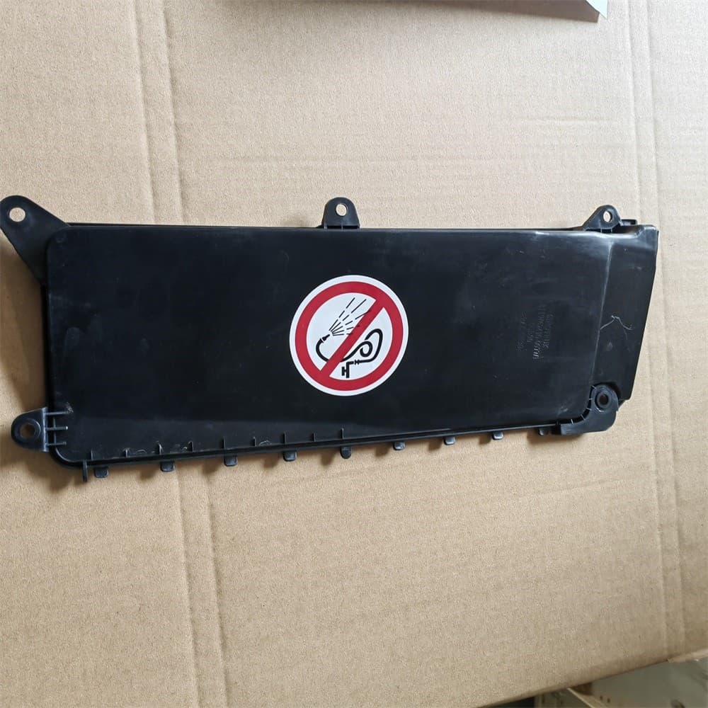 protective cover