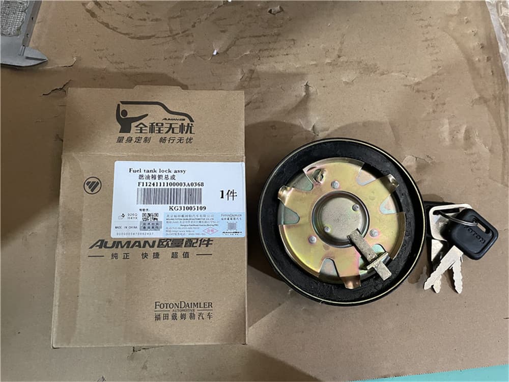 FOTON Крышка топливного бака с ключом 1124111100003