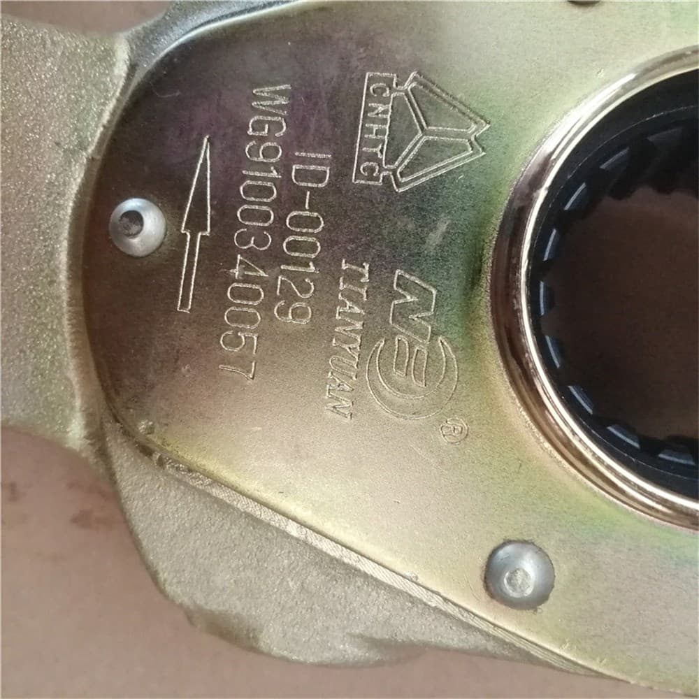 Rear brake adjustment arm