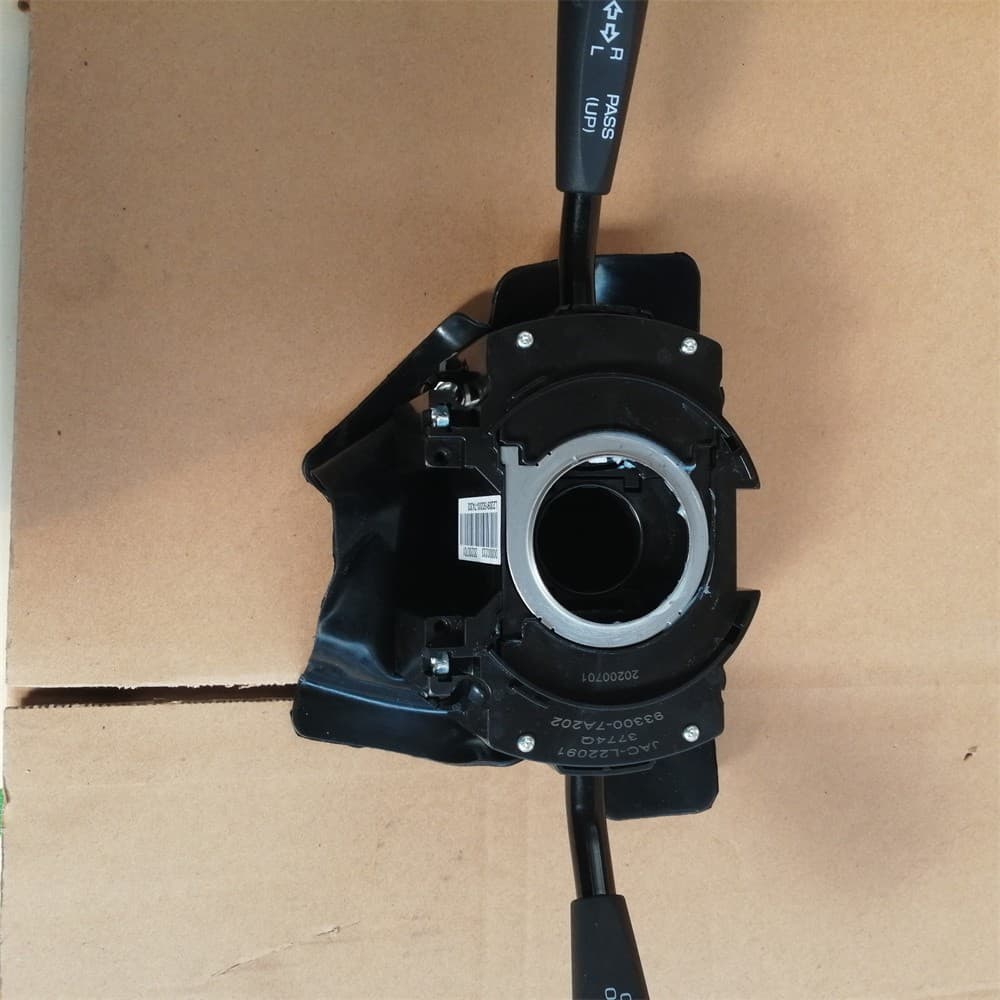 Naveco combination switch 93300-7A202