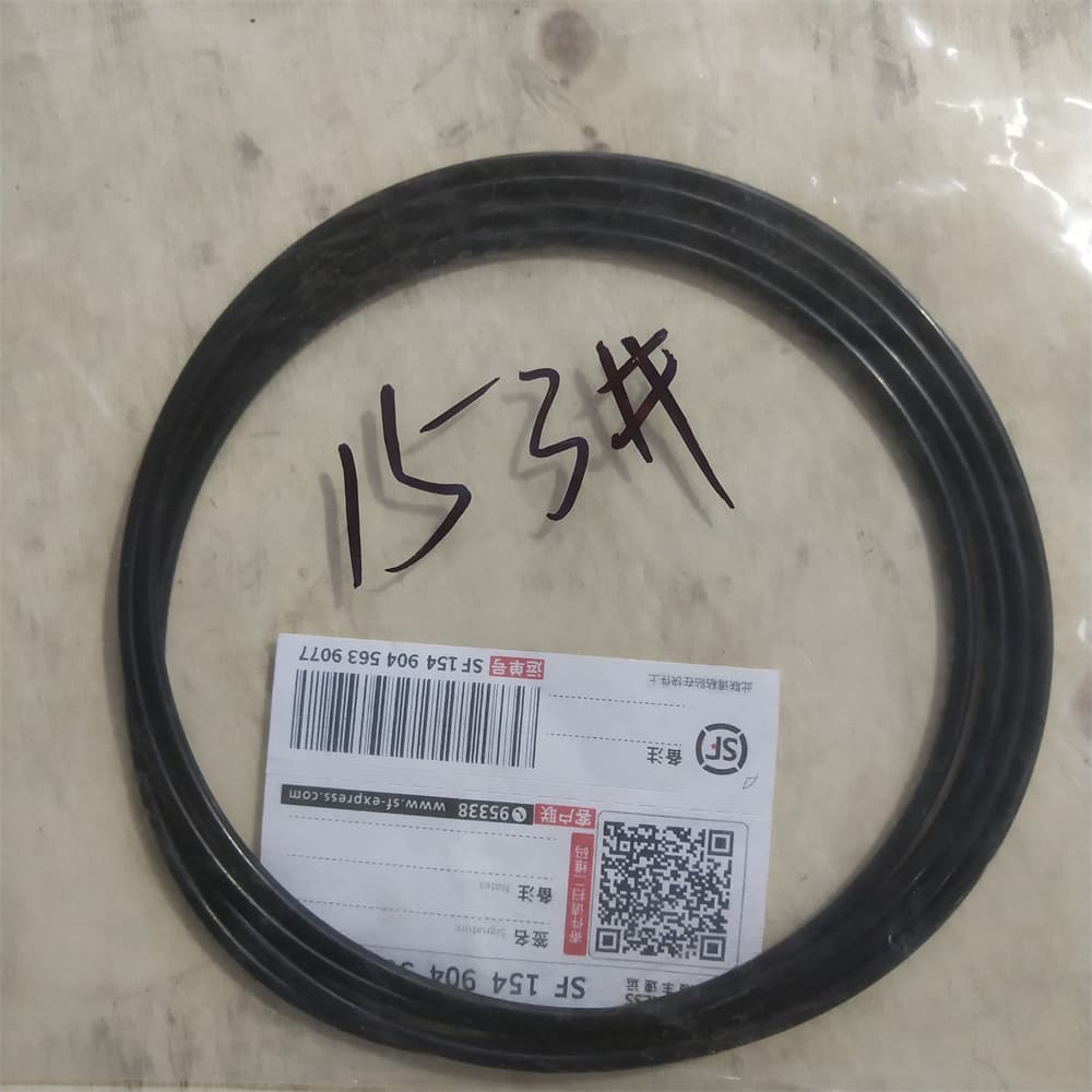O-ring