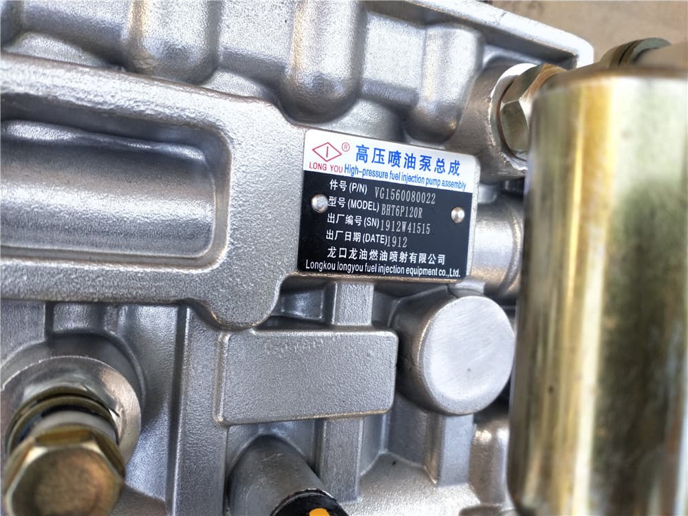 SINOTRUK ТНВД VG2600083151