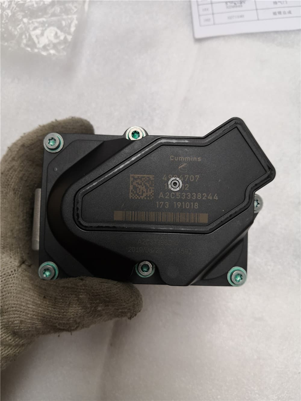 Air Control Valve
