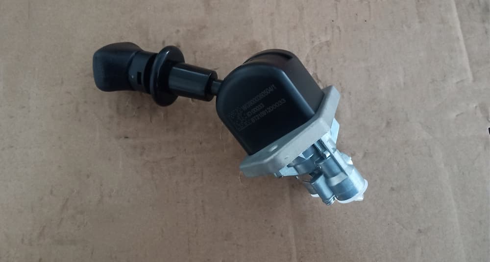 Trailer Brake Valve