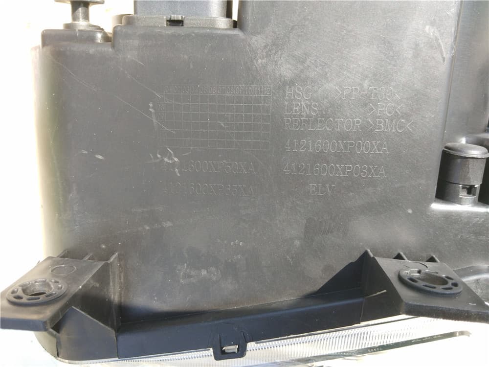 right headlight (new model) Great Wall Wingle