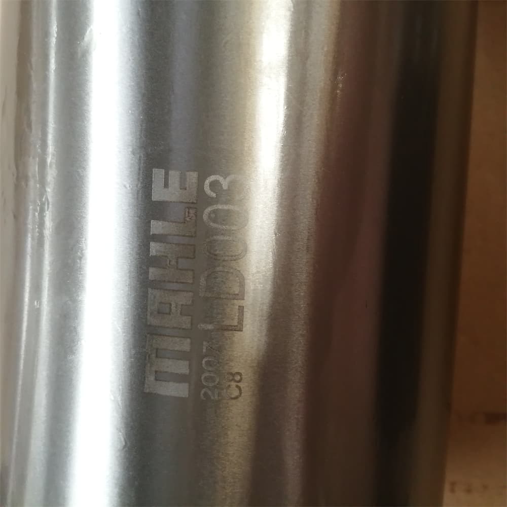 cylinder liner