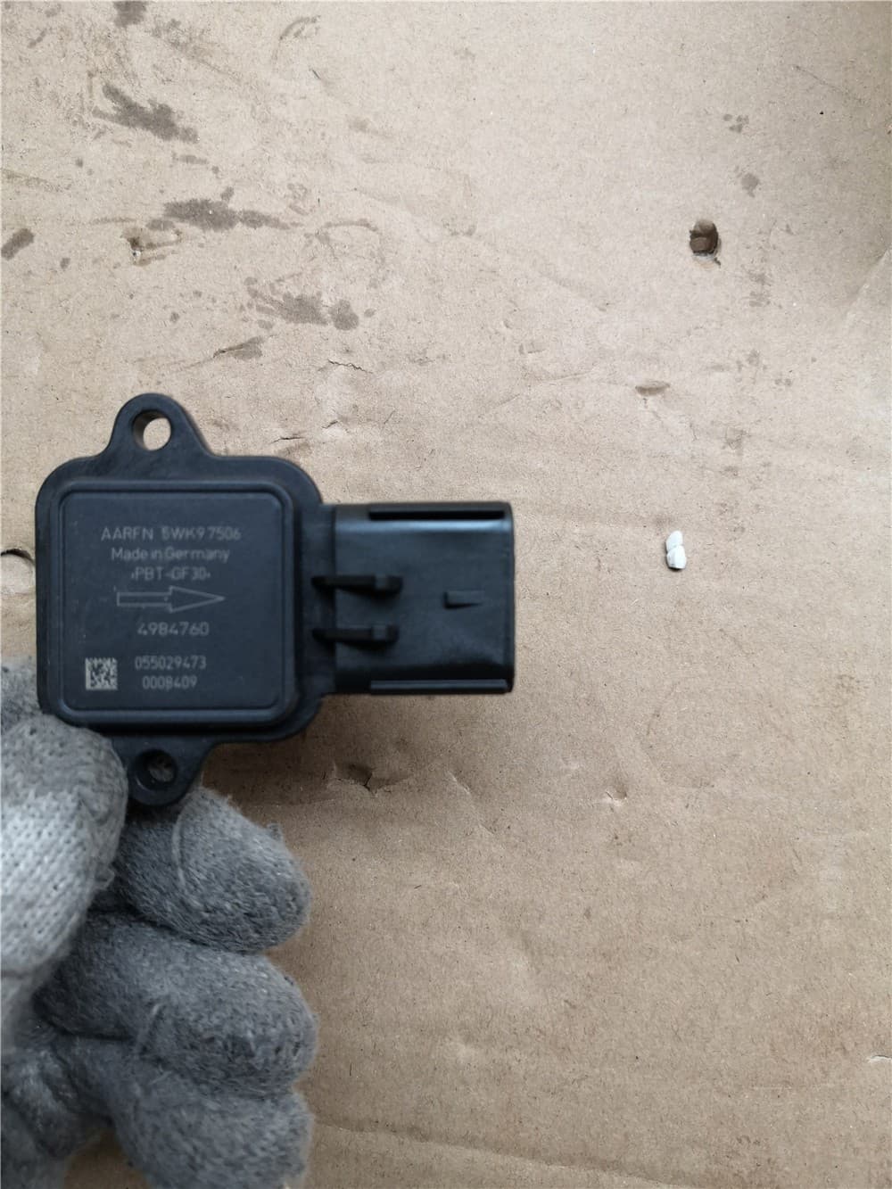Air flow sensor