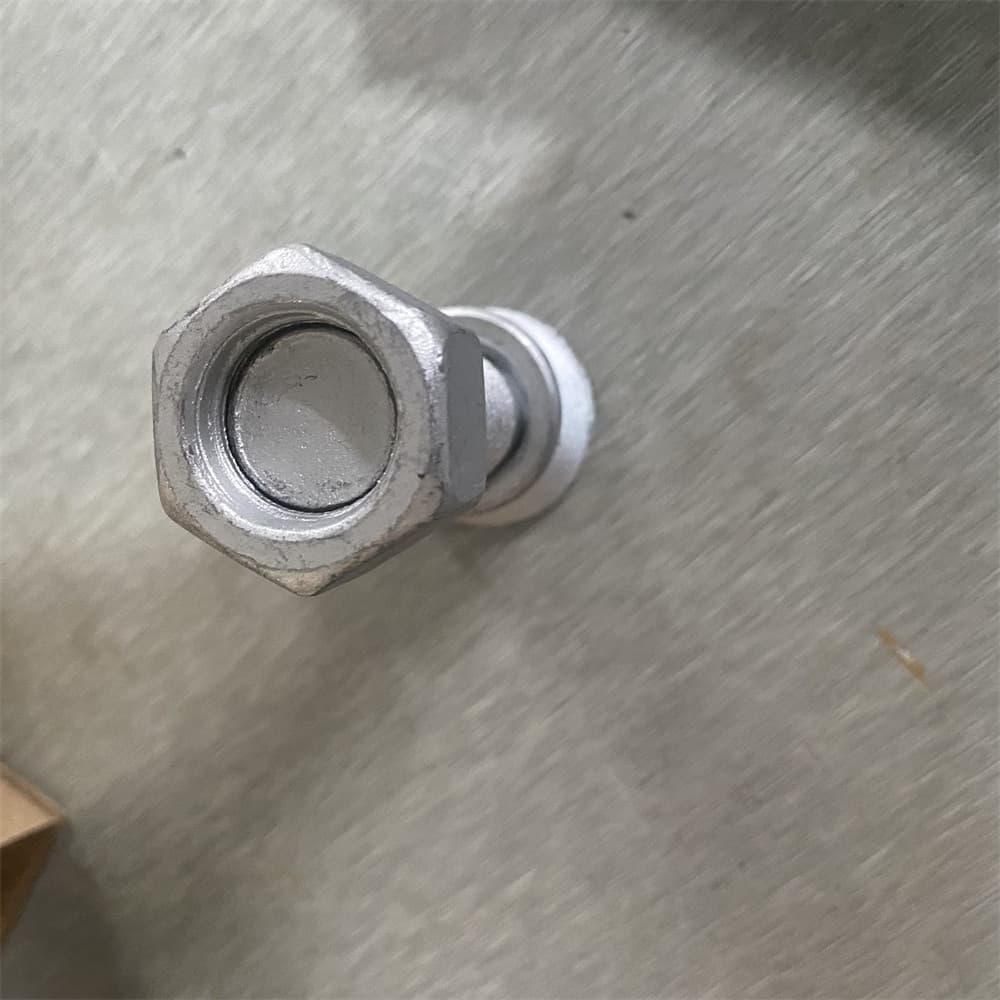 Blade Nut