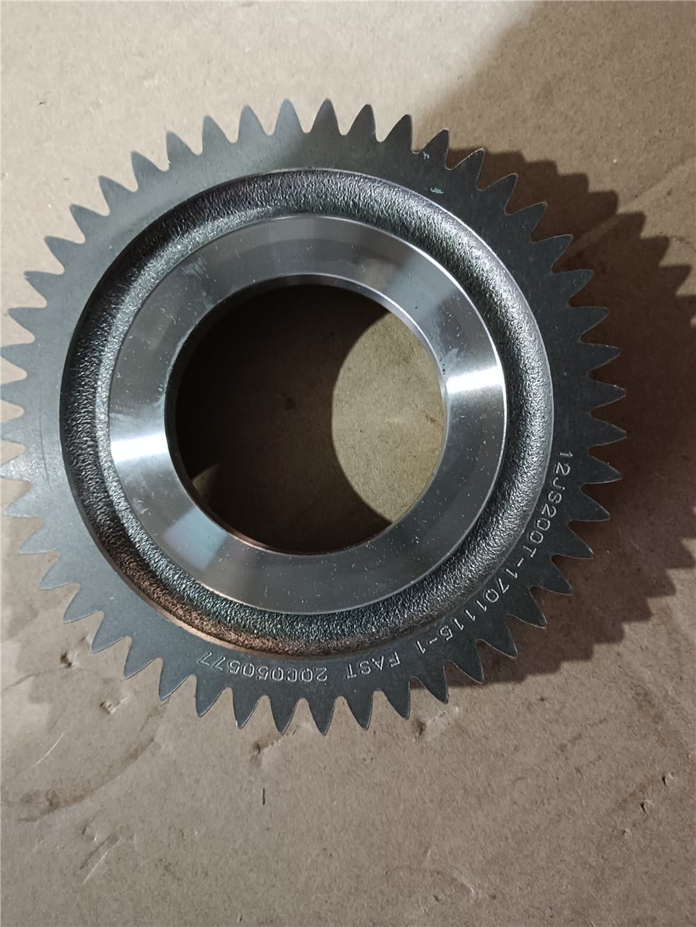 SINOTRUK gear 12JS200T-1701115-1