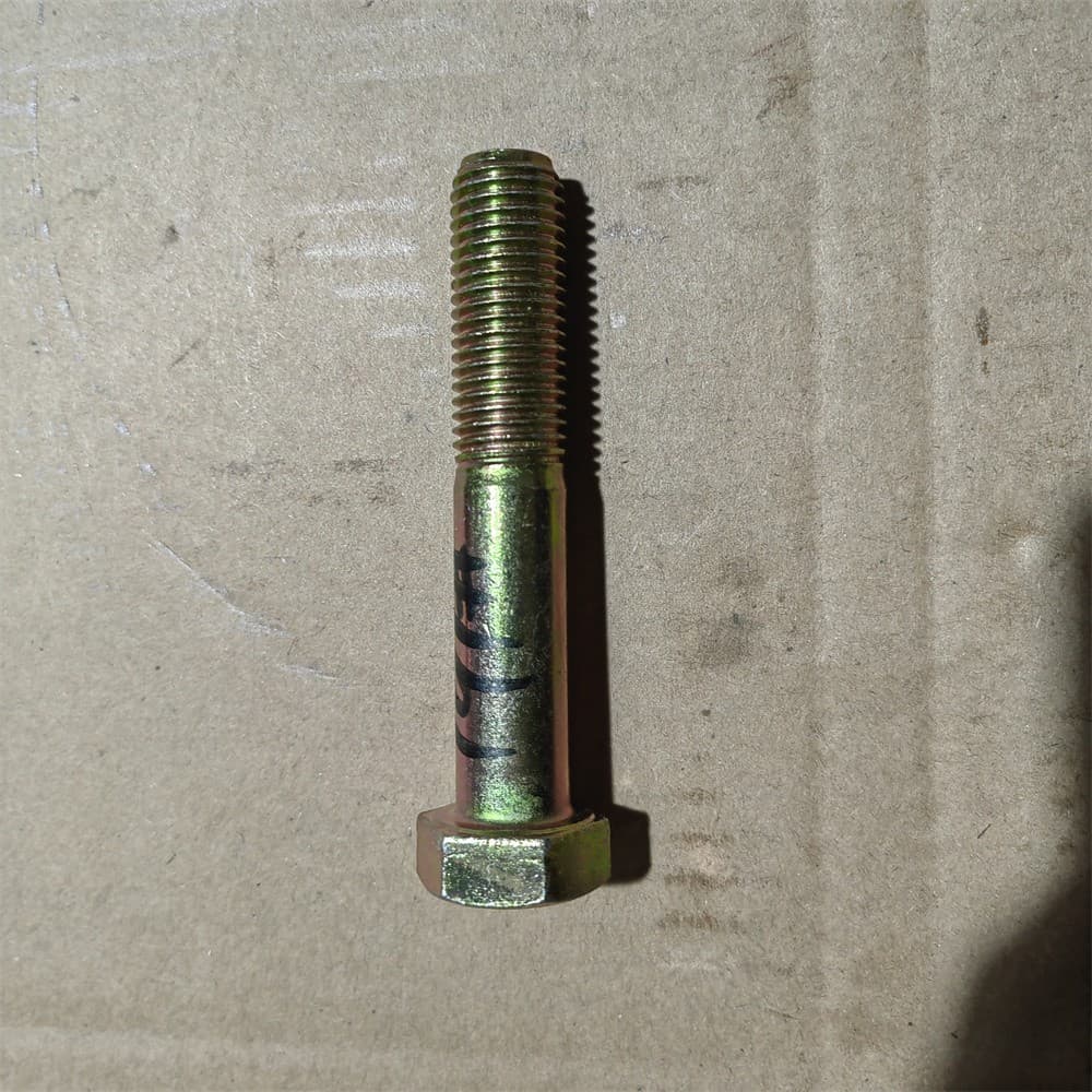BOLT