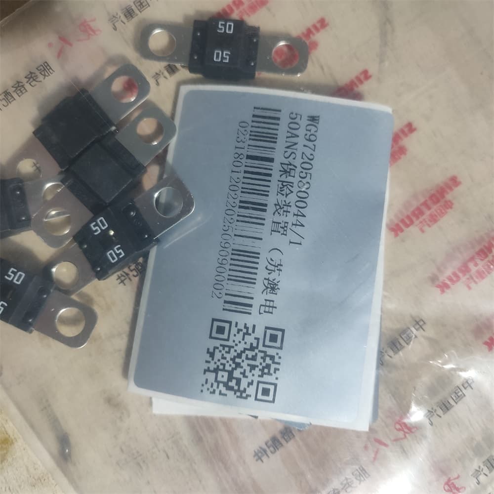 Fuse device?