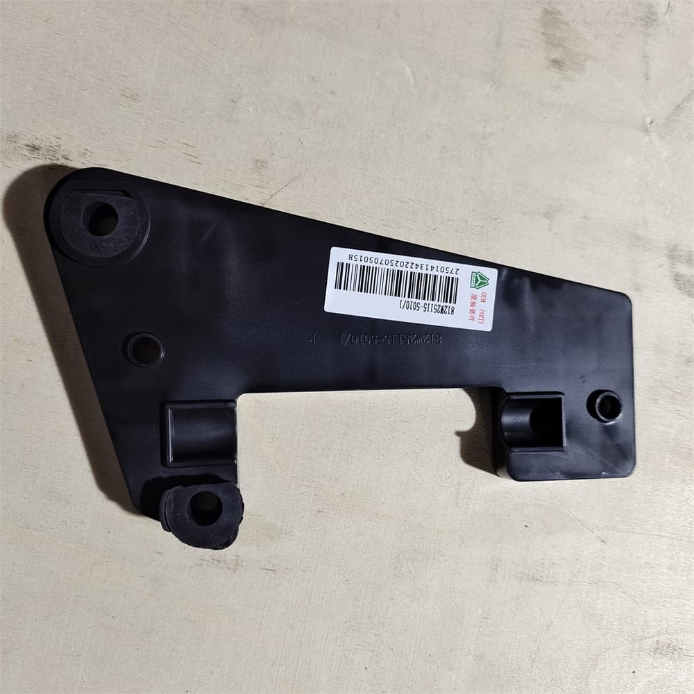 Right headlight pressing plate