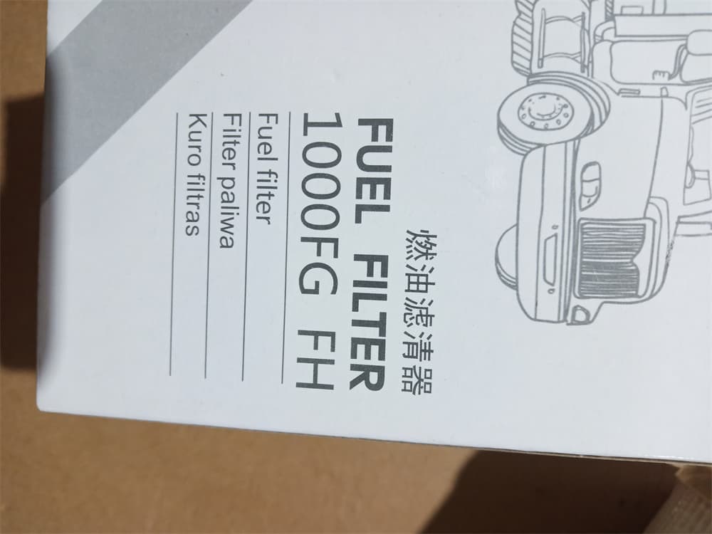 filter