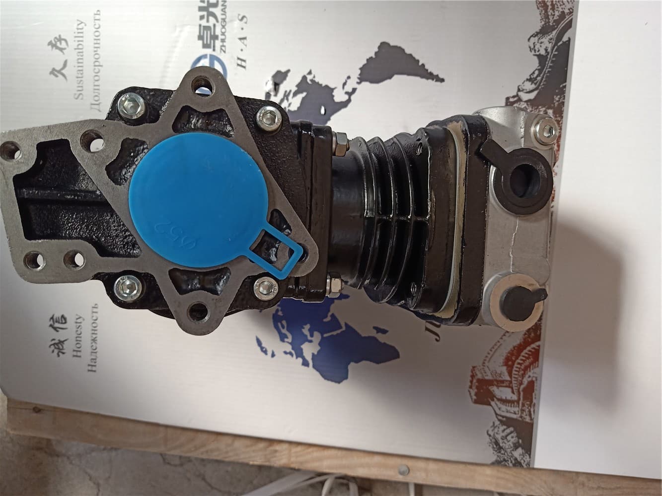 Air compressor