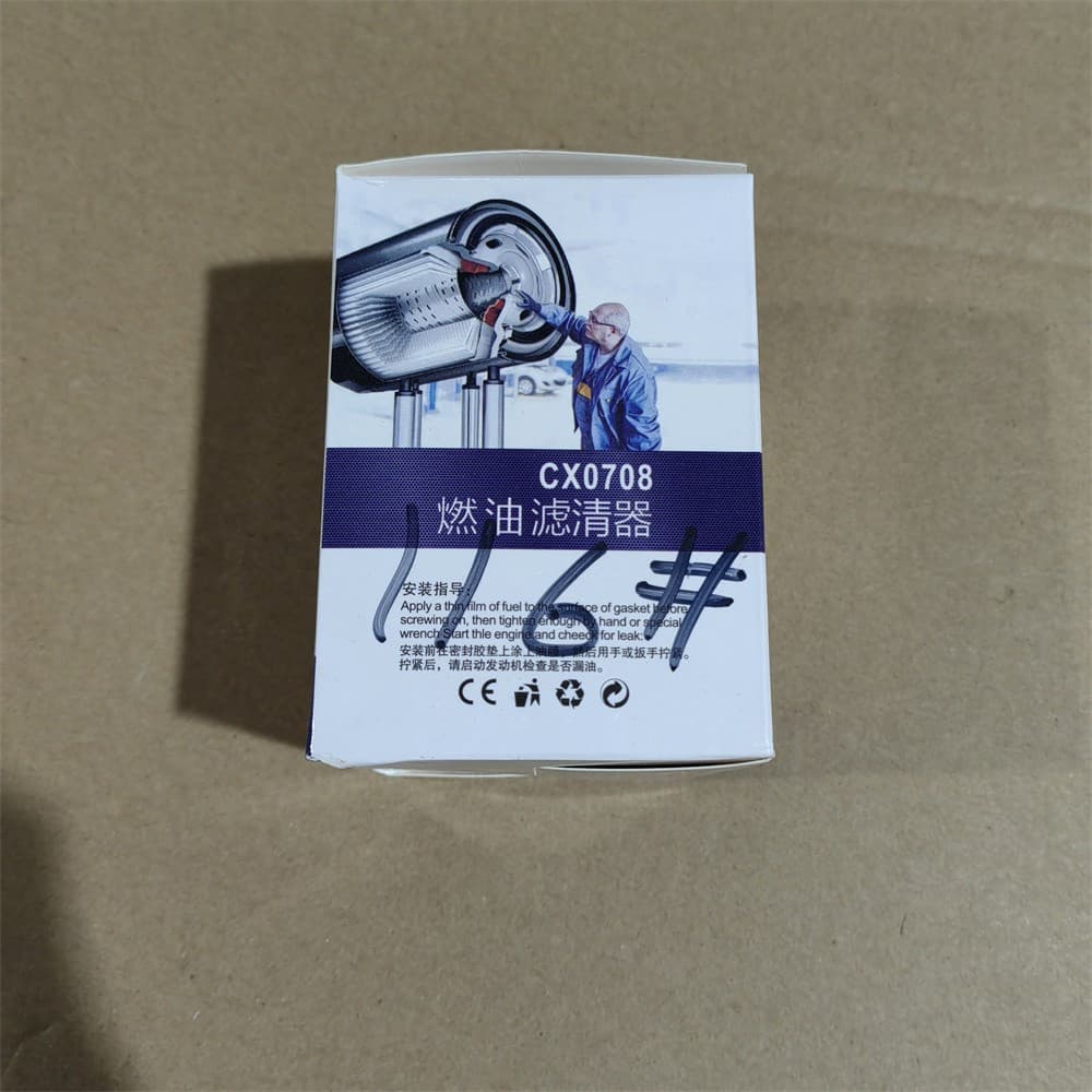 FOTON DIESEL FILTER CX0708B