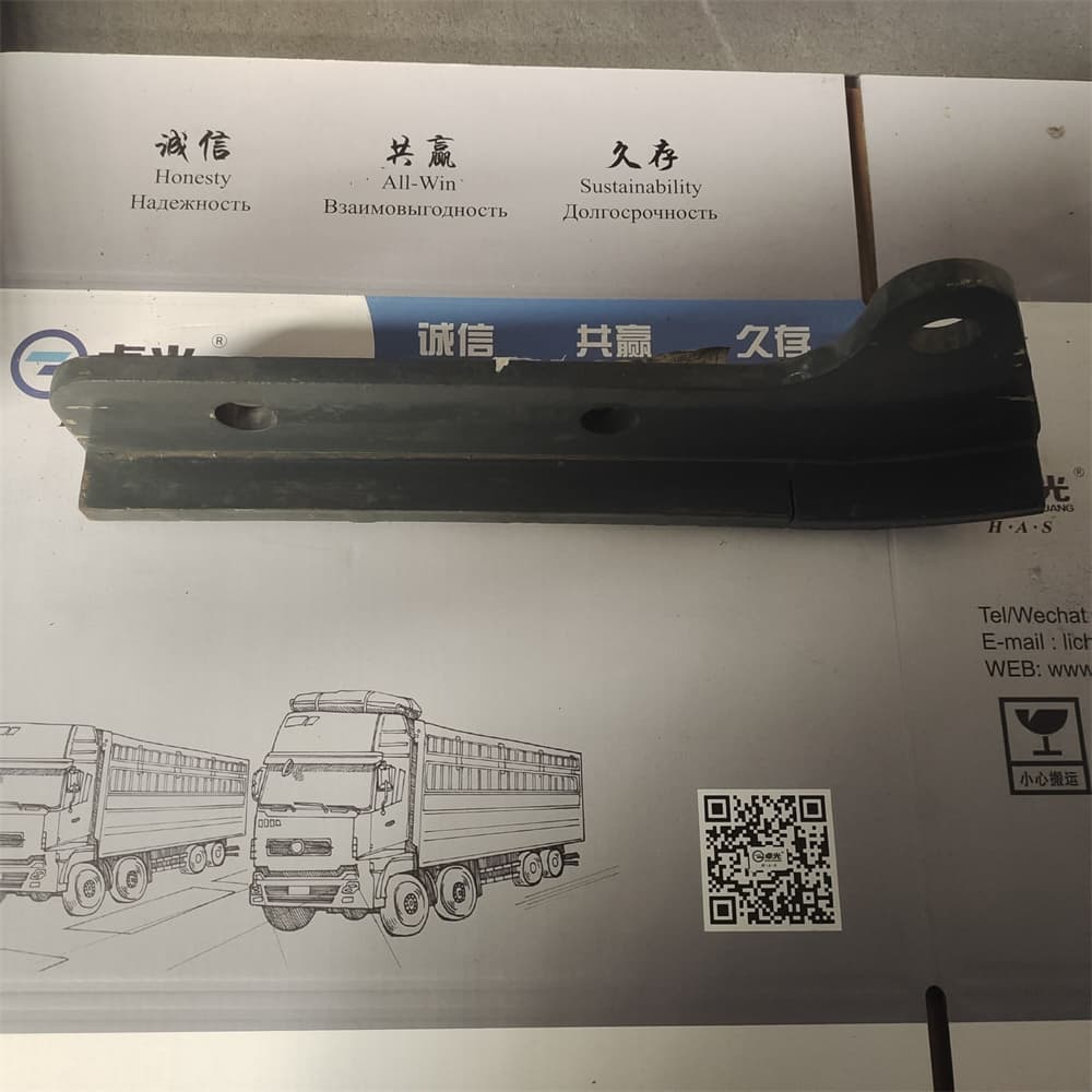 XCMG Wear Plate, Left Front 384400471