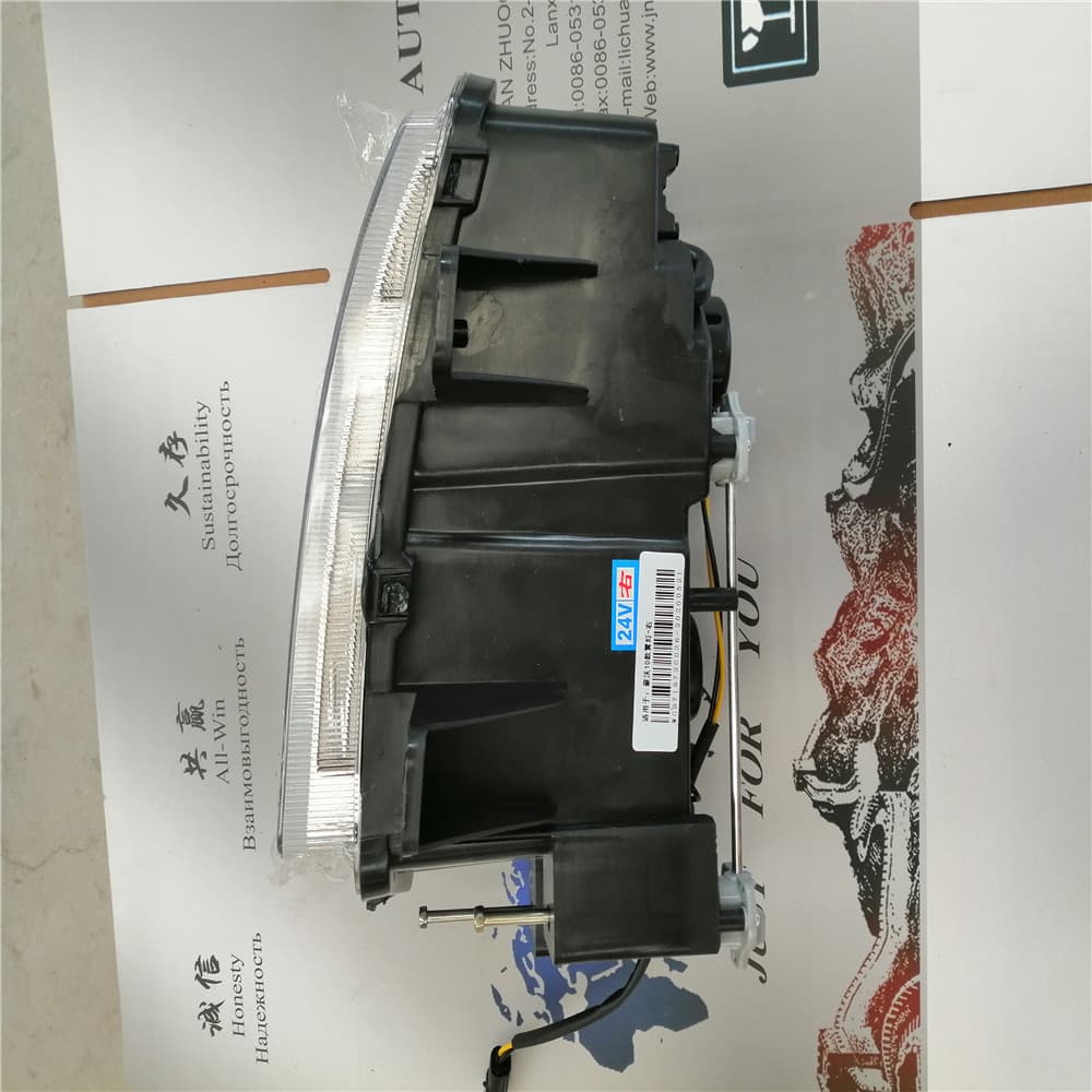 Right Lamp Assembly