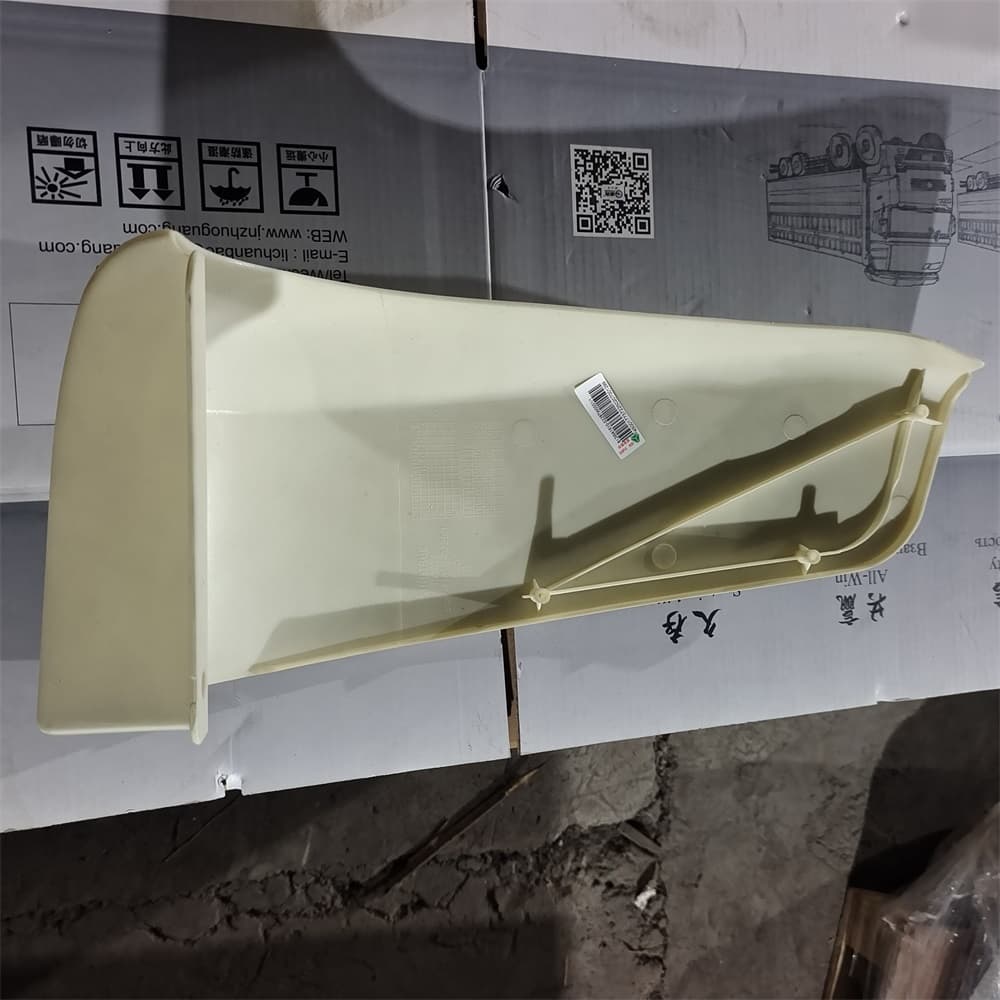 Bumper lower right decorative panel