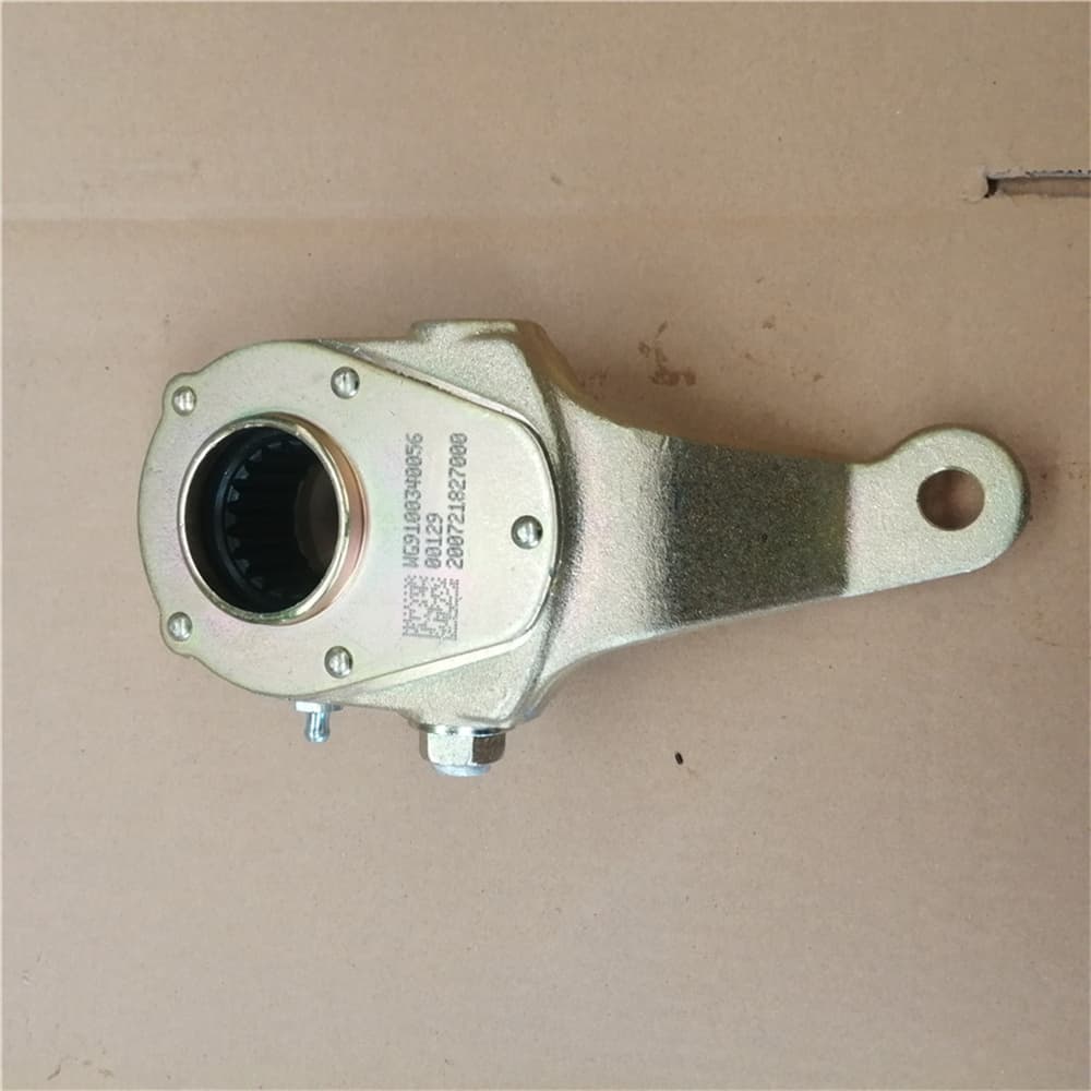 Clearance adjusting arm assembly (left)