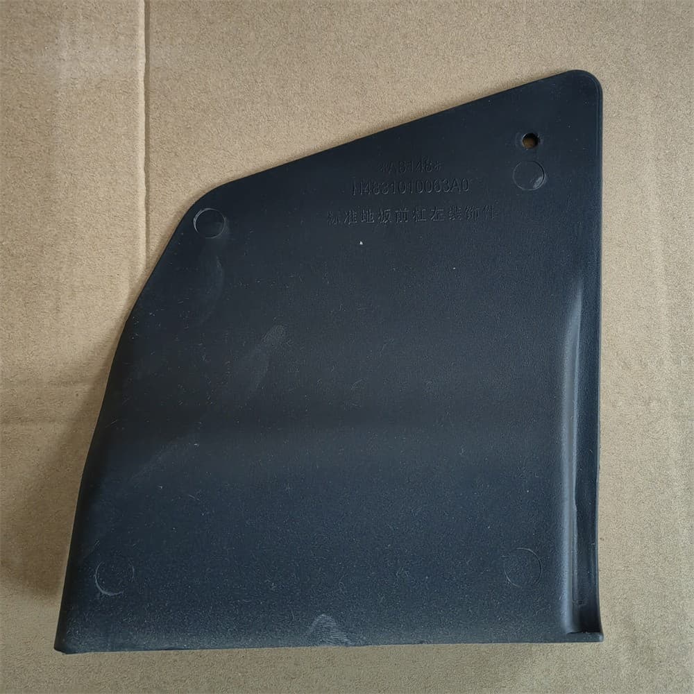 Bumper left decorative panel