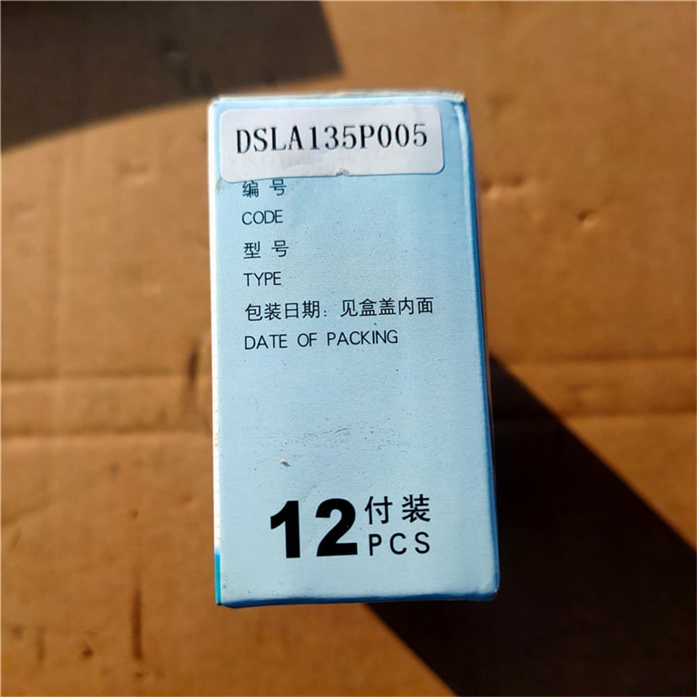 Injector 1099