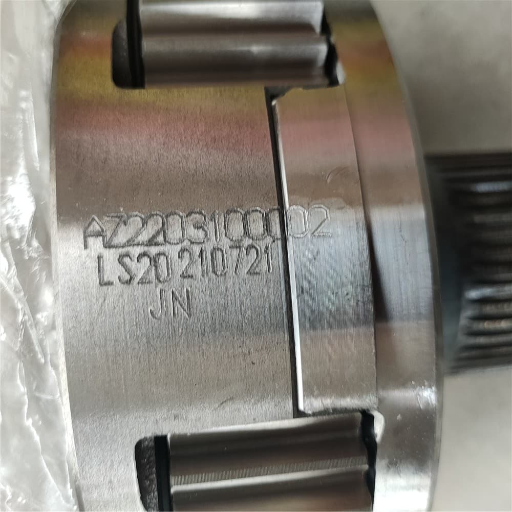 Output shaft