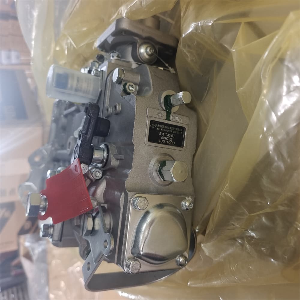 fuel pump